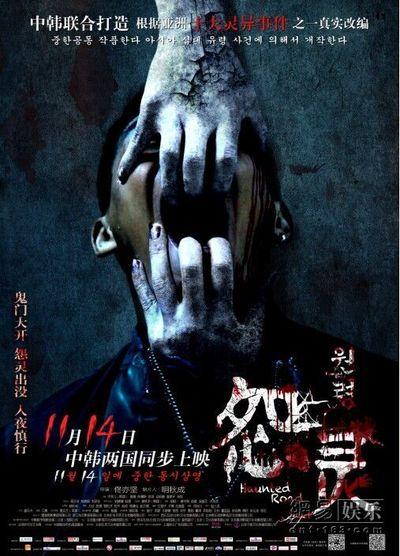 不来梅哈芬应用技术大学学士毕业证