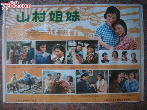 Ursuline College文凭购买