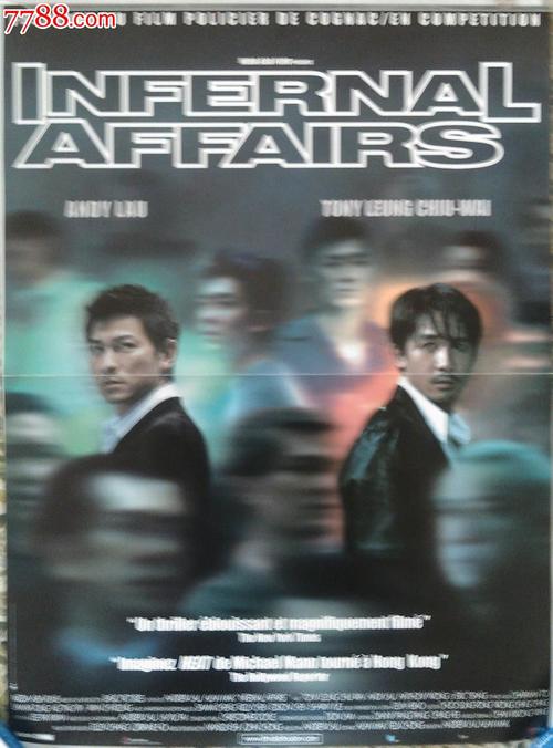 办二套房的不动产证