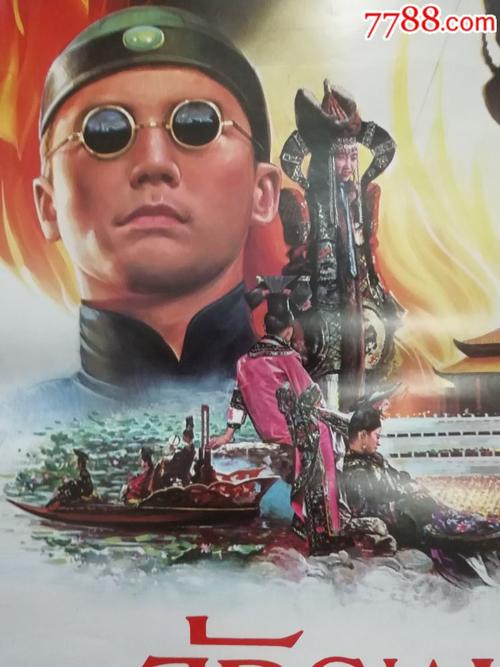 办理日本文凭