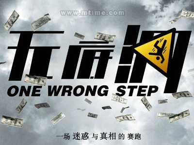 办理莱斯布里奇学院留信网